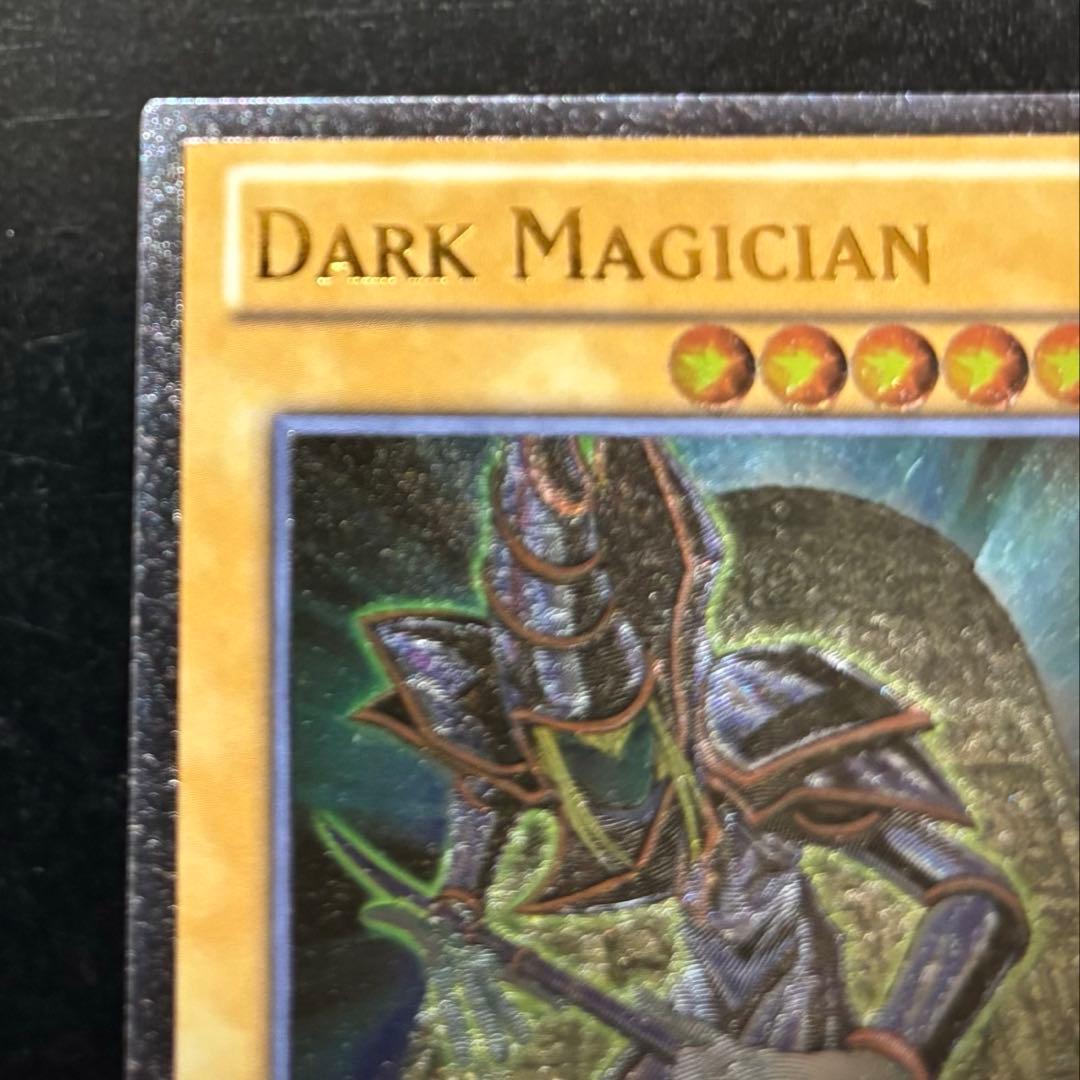 【レリーフ】ブラックマジシャン 遊戯王 英語