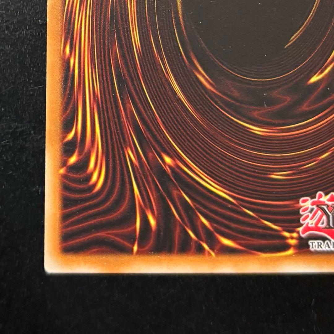 【レリーフ】ブラックマジシャン 遊戯王 英語