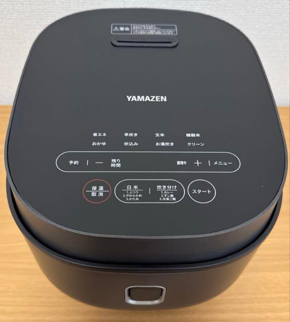 山善　ヤマゼン　炊飯器　5.5合炊き