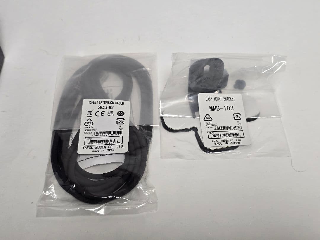 未使用YAESU FTM-500D S仕様 144/430MHz 無線機