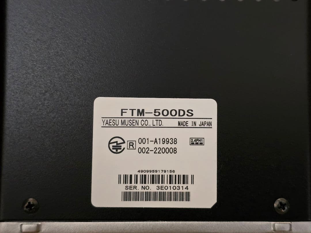 未使用YAESU FTM-500D S仕様 144/430MHz 無線機