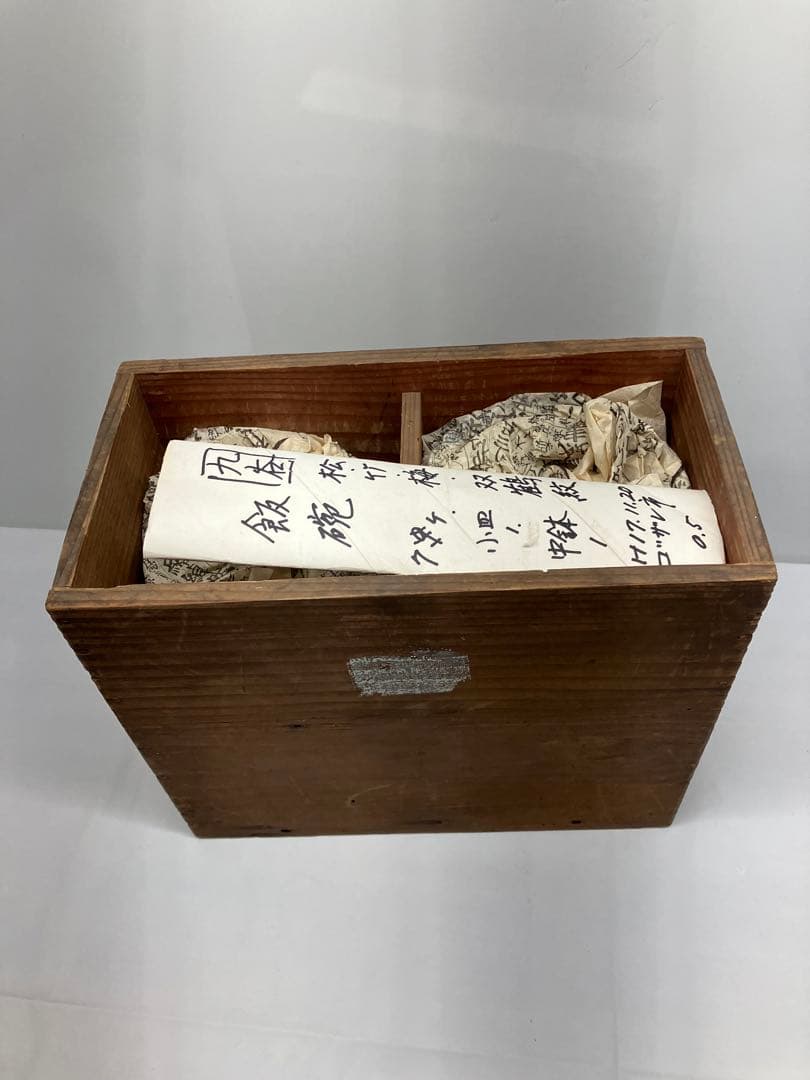A0104)レトロ　九谷焼　鶴　お茶碗　蓋付き　7客セット