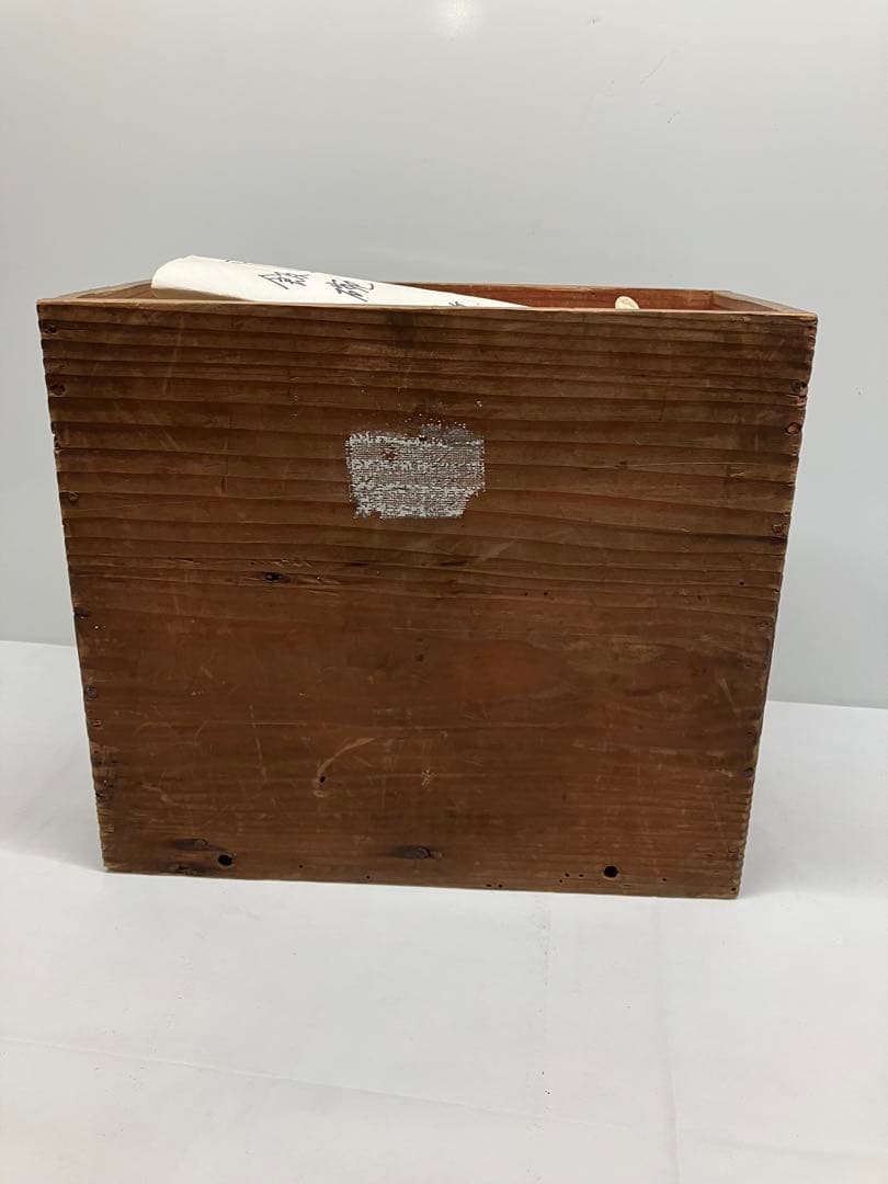 A0104)レトロ　九谷焼　鶴　お茶碗　蓋付き　7客セット