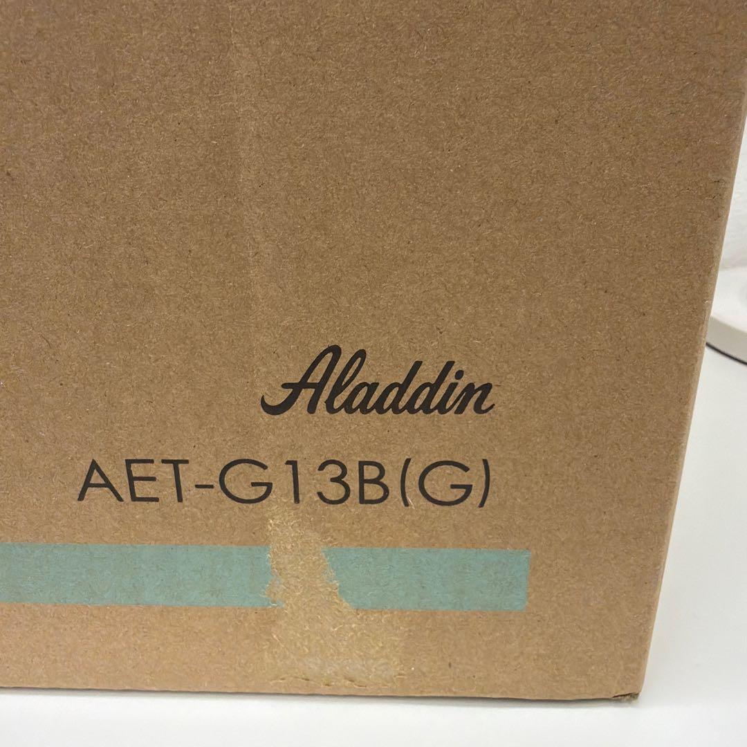アラジン グラファイトグリルトースター　4枚焼き AET-G13B(G)