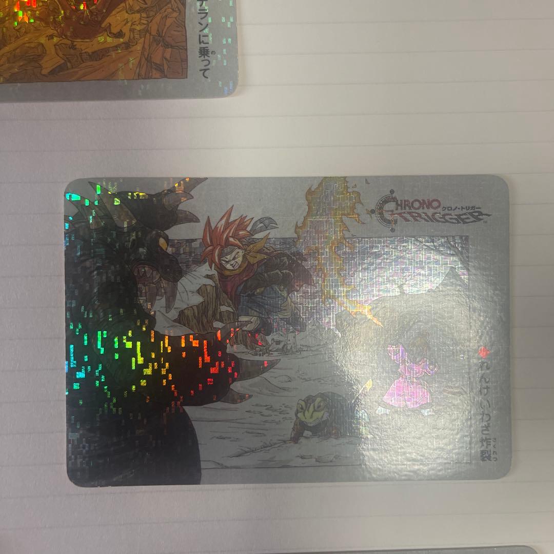 クロノ・トリガー トレーディングカード　8枚セット