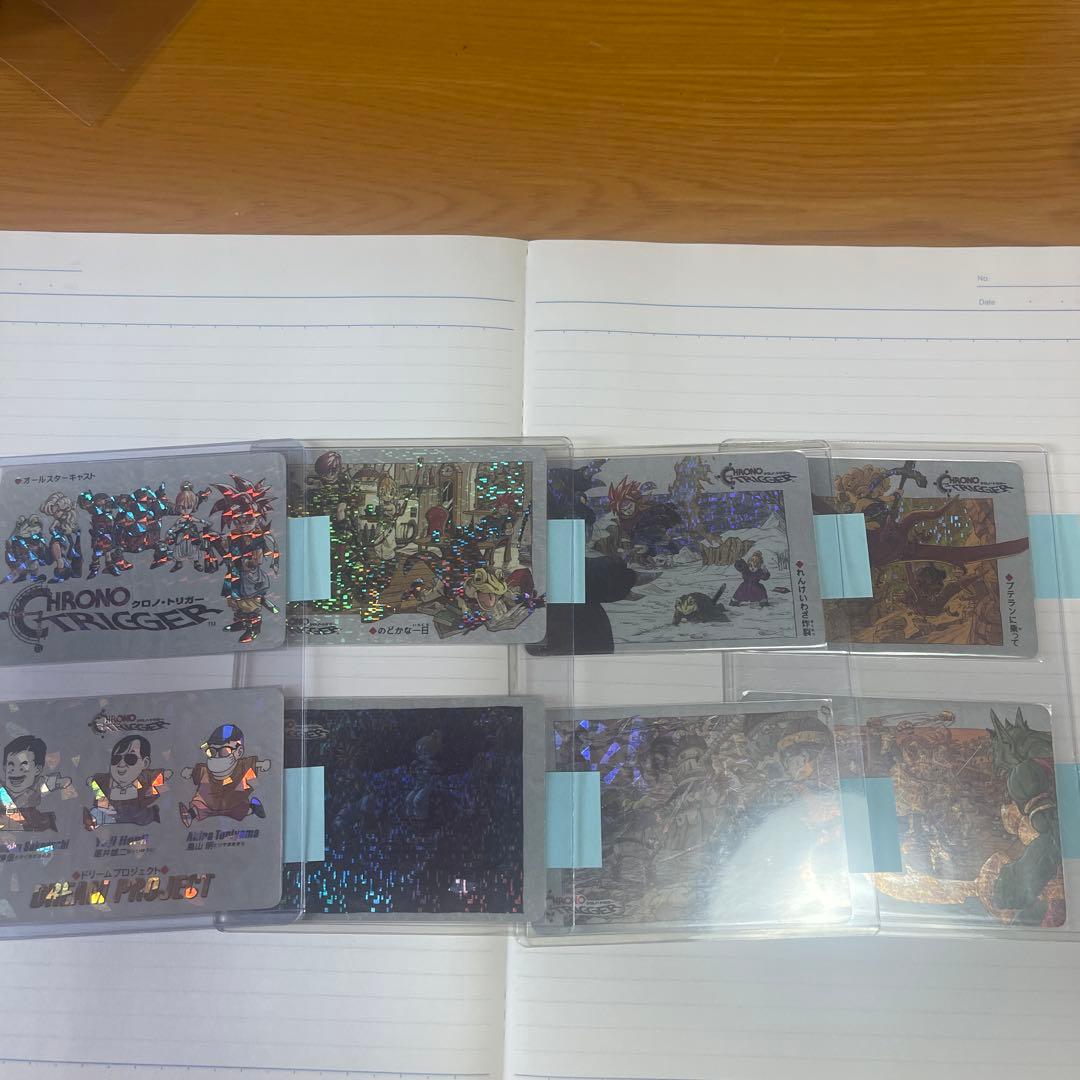 クロノ・トリガー トレーディングカード　8枚セット