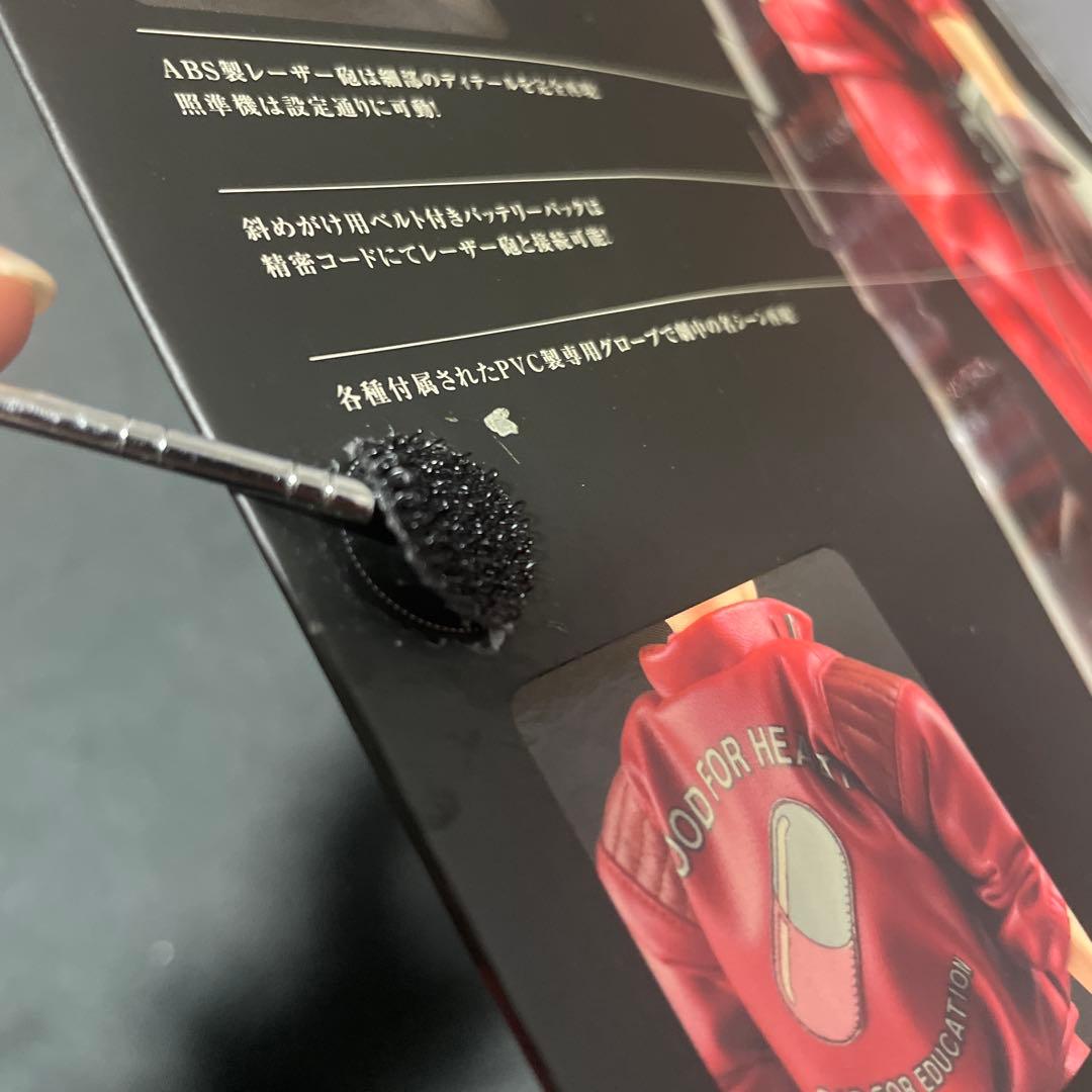 AKIRAメディコムトイ 金田正太郎 1/6スケールフィギュア 未開封