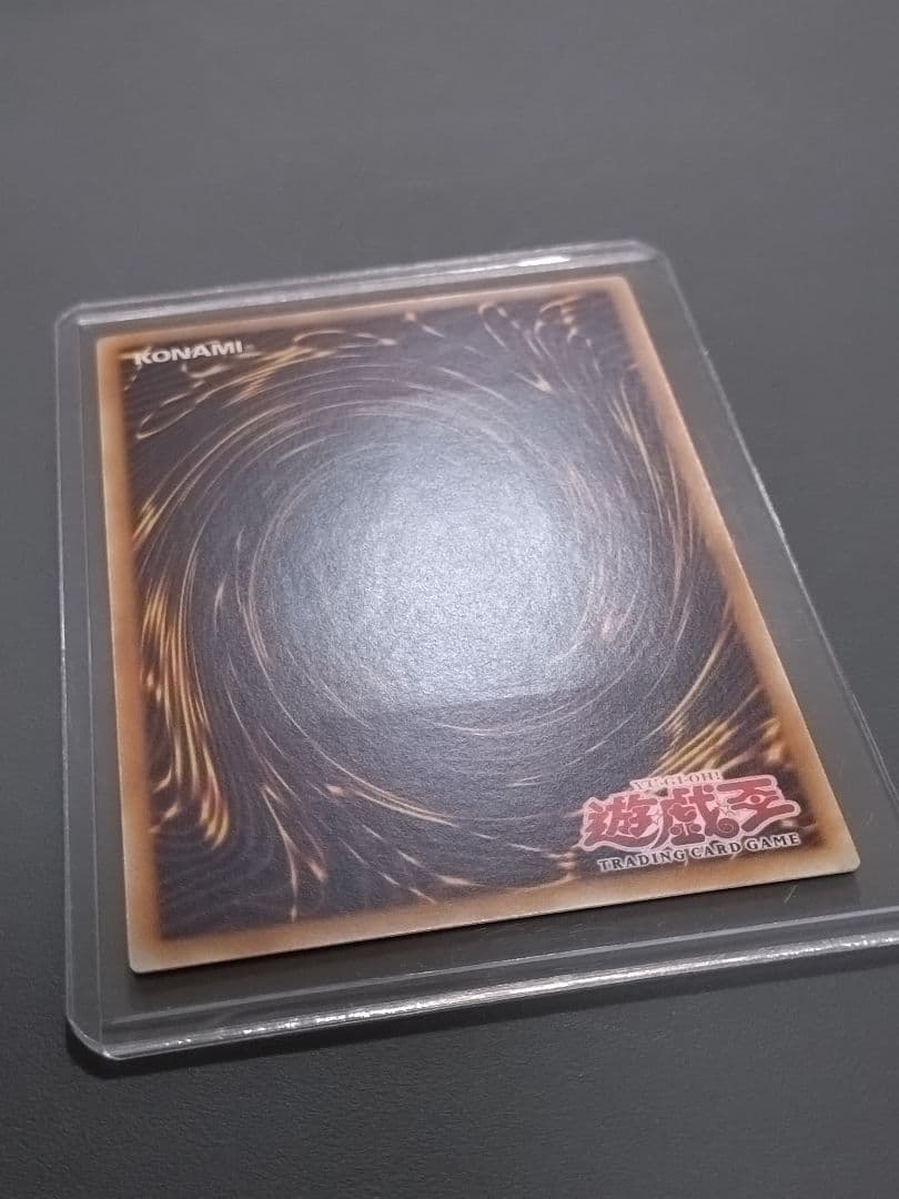 旧アジア クイーンズ・ナイト レリーフ