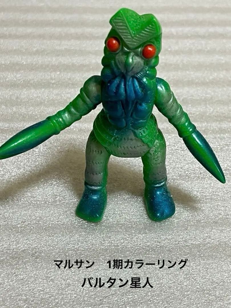 ブルマァク魂 1、2、3のフルコンプ17体と真ブルマァク魂2体の計19体セット