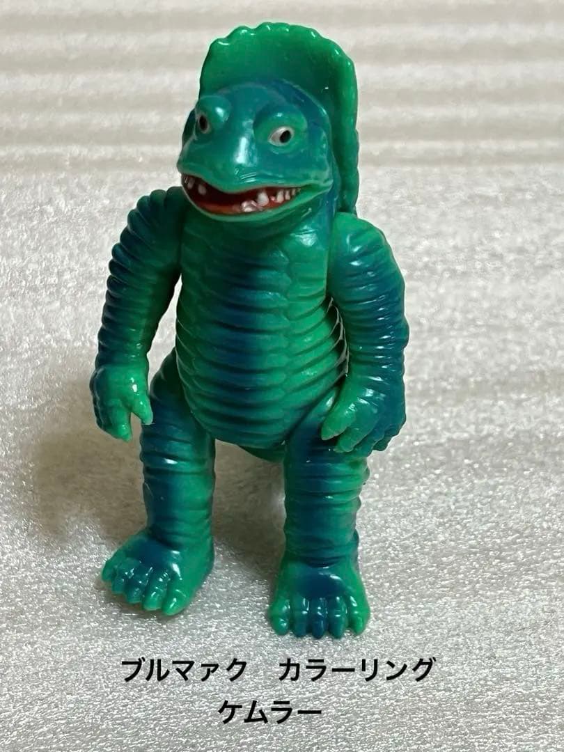 ブルマァク魂 1、2、3のフルコンプ17体と真ブルマァク魂2体の計19体セット