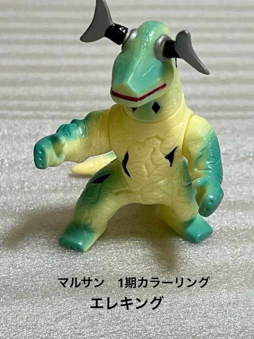 ブルマァク魂 1、2、3のフルコンプ17体と真ブルマァク魂2体の計19体セット