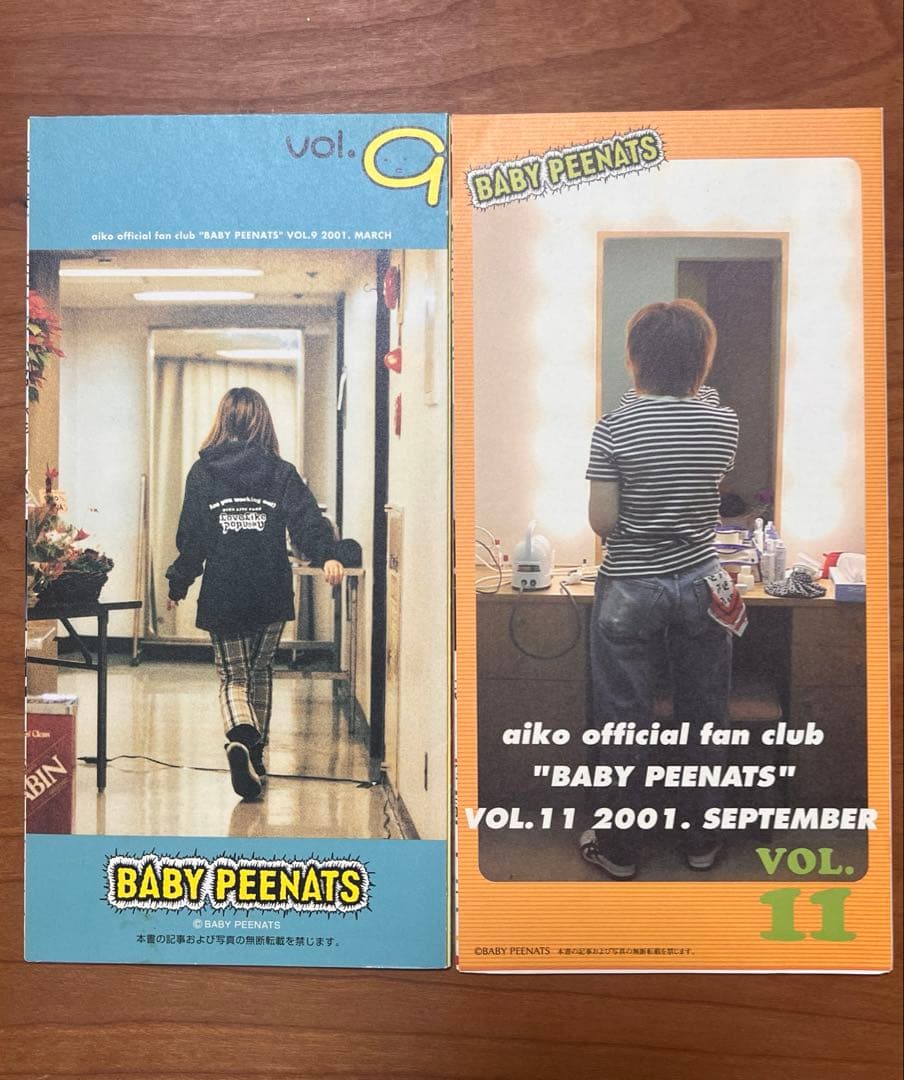 aiko 会報 vol.9〜21 BABY PEENATS バラ売り可