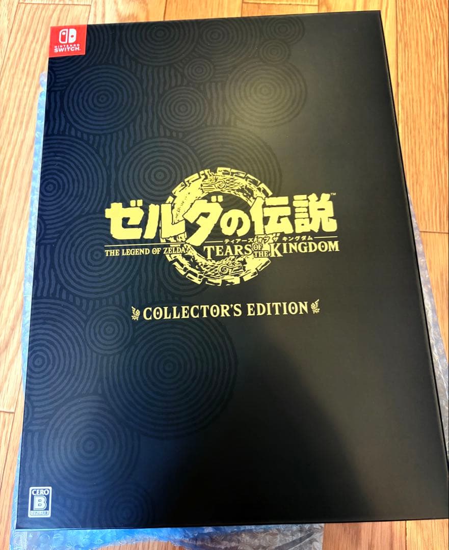 ゼルダの伝説 TEARS OF THE KINGDOM コレクターズエディション