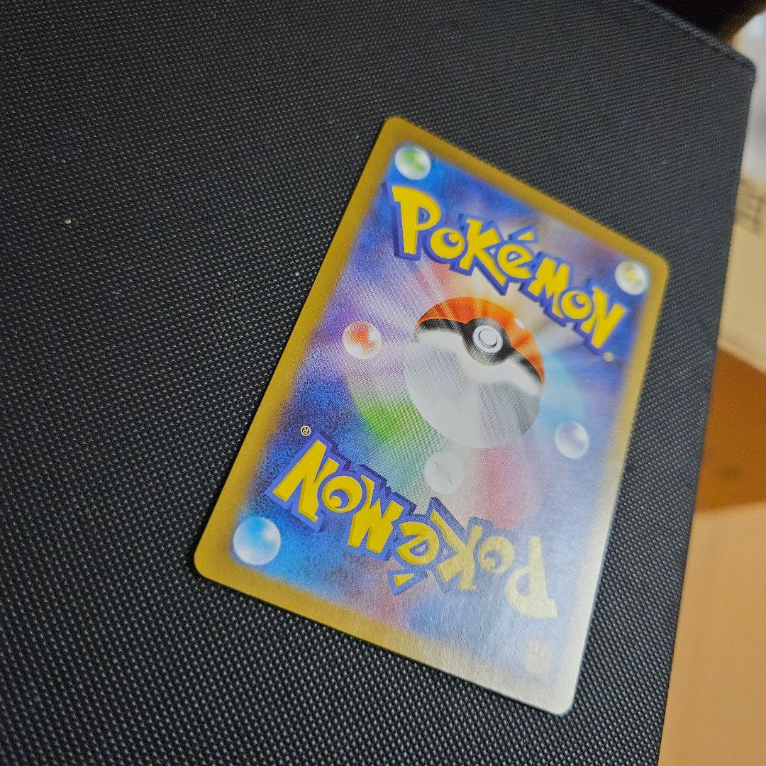 メガルカリオMUR