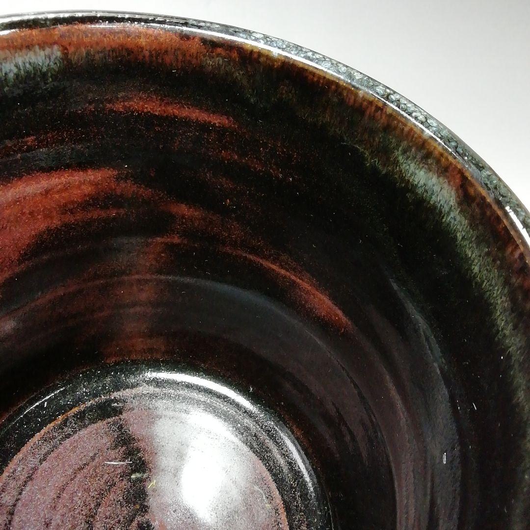 Ｓ５１２　水指　『唐津釉　一重口　水指』『在銘』　共箱　茶道具