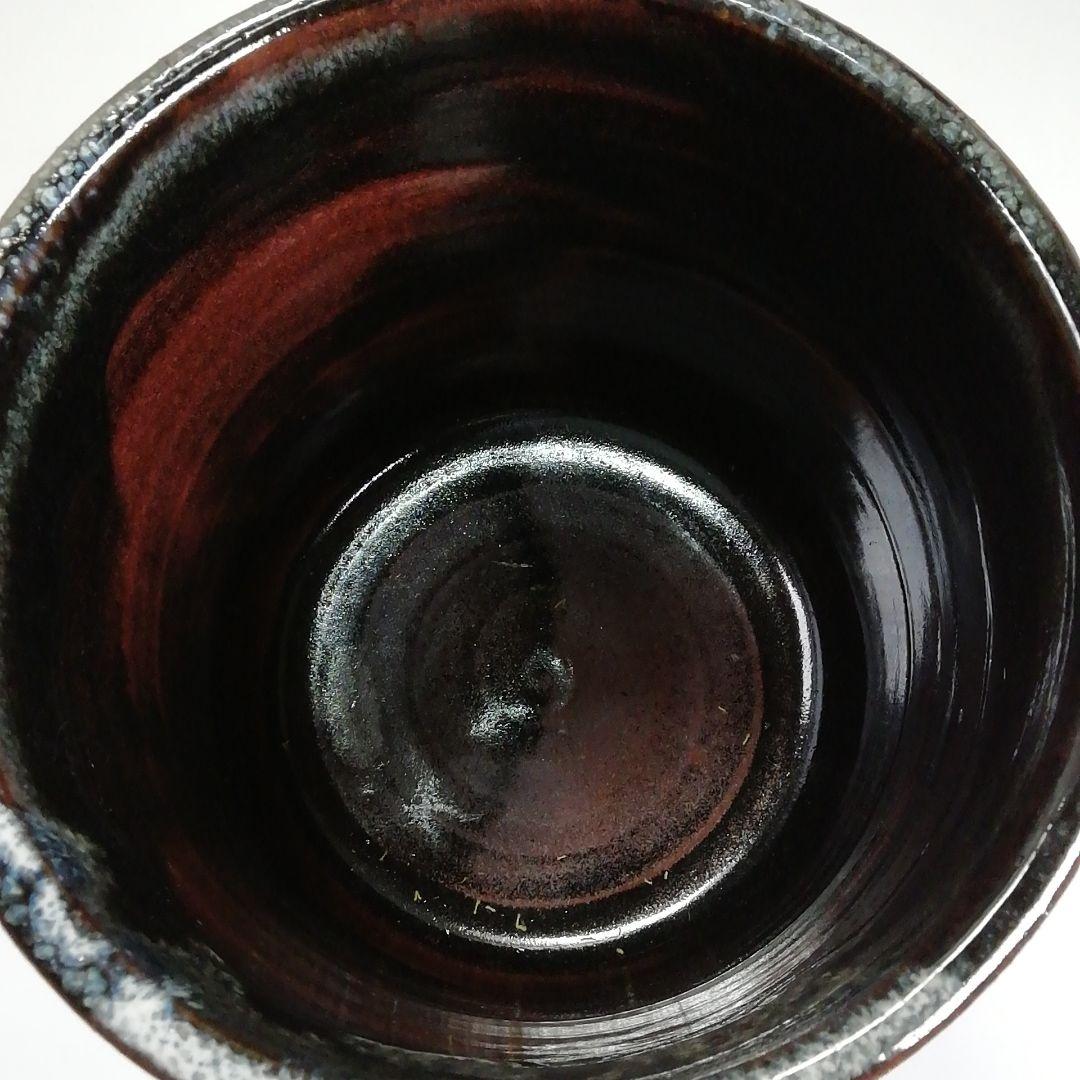 Ｓ５１２　水指　『唐津釉　一重口　水指』『在銘』　共箱　茶道具