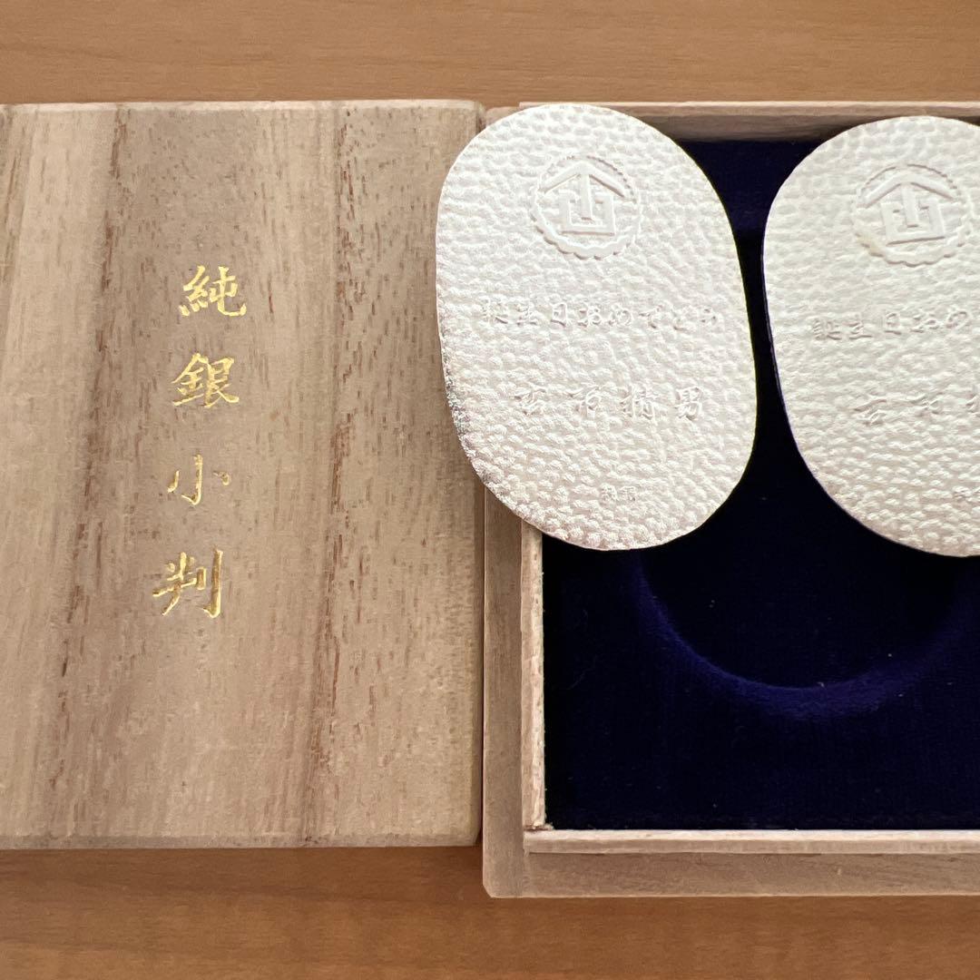 純銀　２枚　40グラム