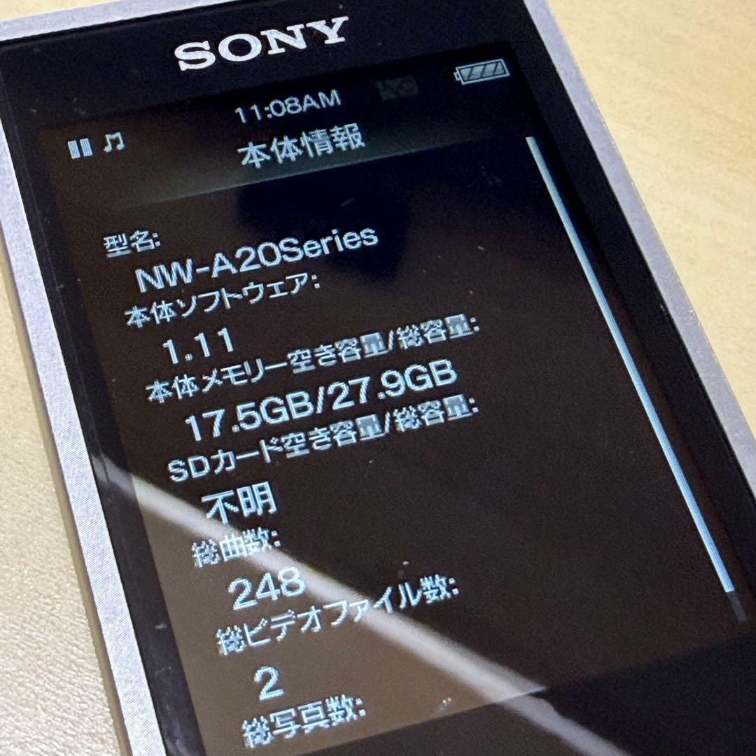 SONY ウォークマン NW-A26 32GB シルバー ＋ 専用スピーカー