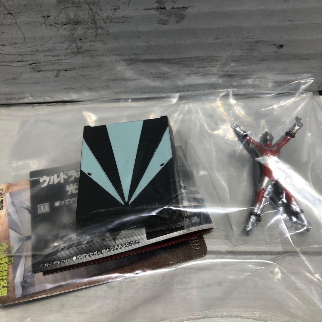 ウルトラマン フィギュア 13種セット 新品未開封品