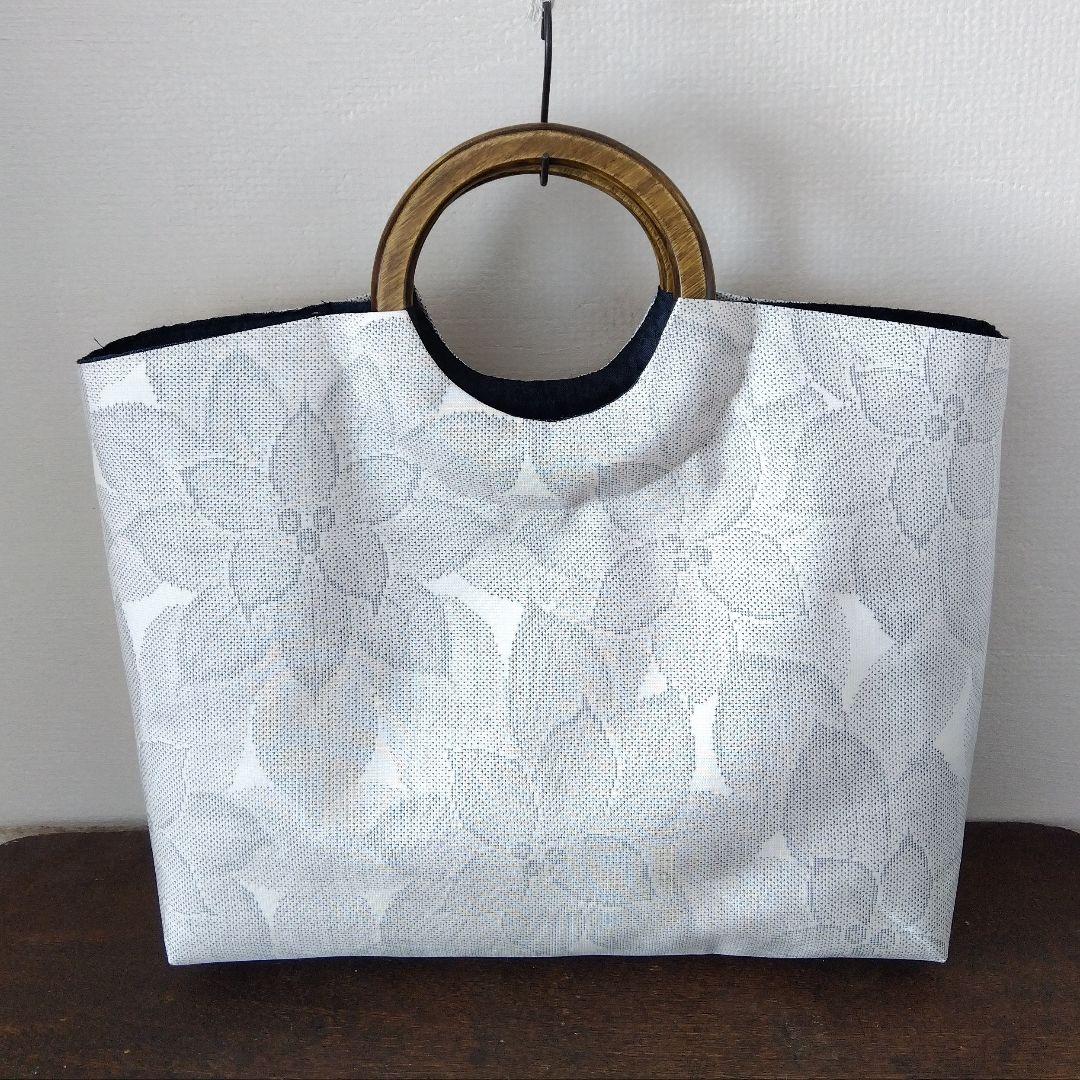 540 おでかけバック 大島紬 正絹 着物リメイク 大島紬