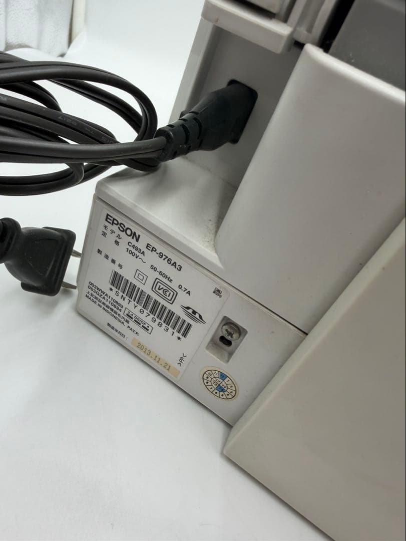 EPSON エプソン　プリンター EP-979A3