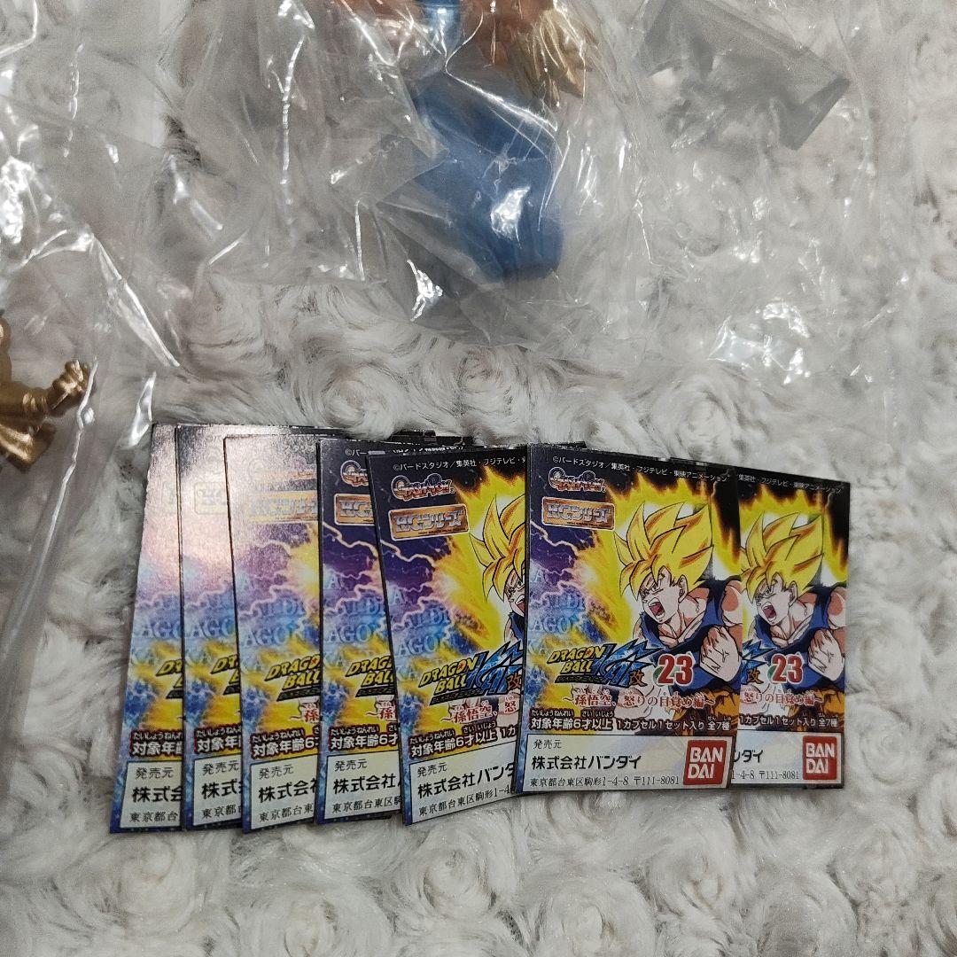 【未開封】ドラゴンボール改　HG23 孫悟空、怒りの目覚め編　全7種コンプ