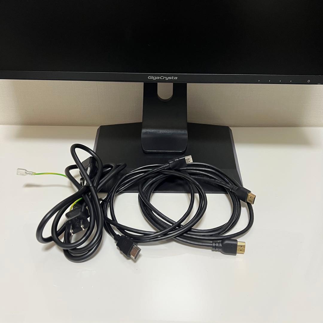 GigaCrysta 144Hz対応23.6型ゲーミングモニター