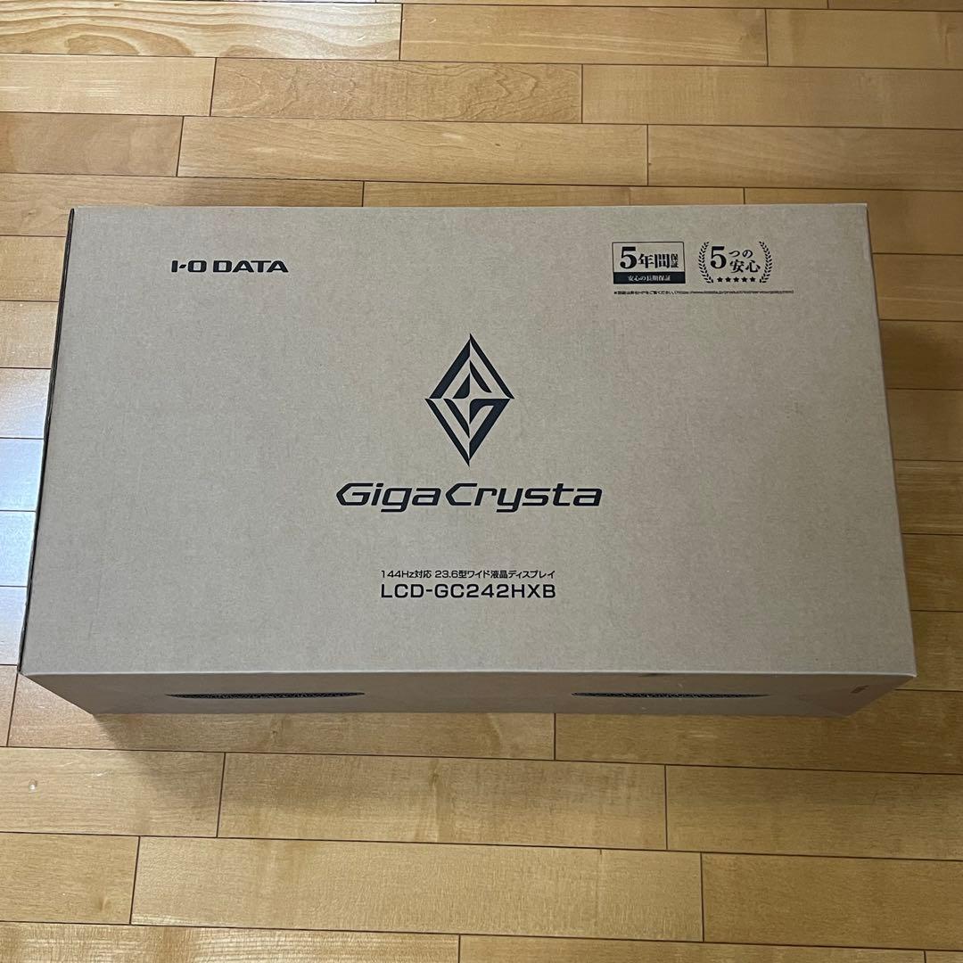 GigaCrysta 144Hz対応23.6型ゲーミングモニター