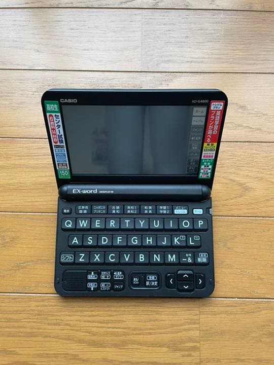 電子辞書 CASIO