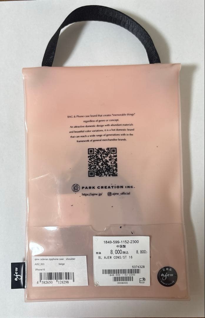 <ajew>CADENAS ストラップ iPhone16ケース