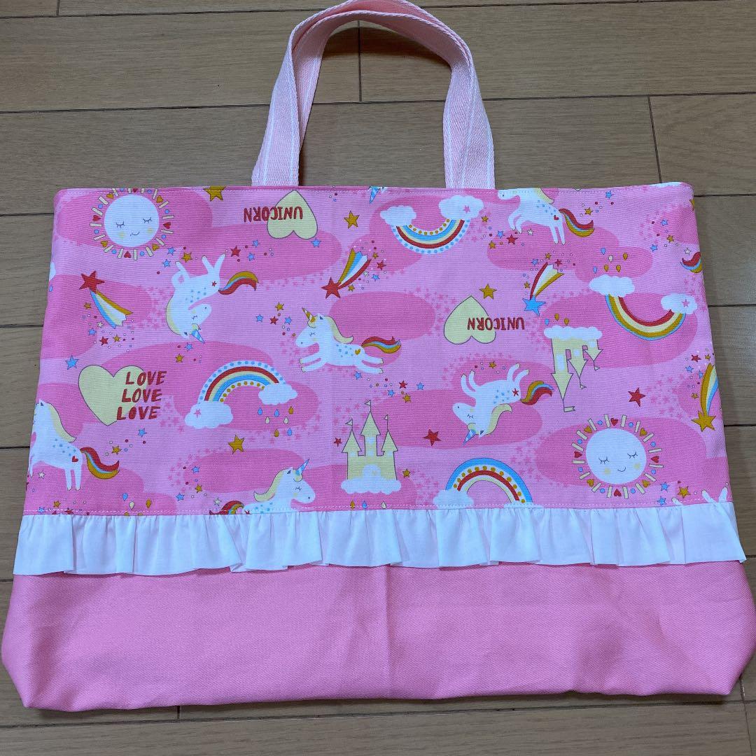 入園グッズ 4点セット