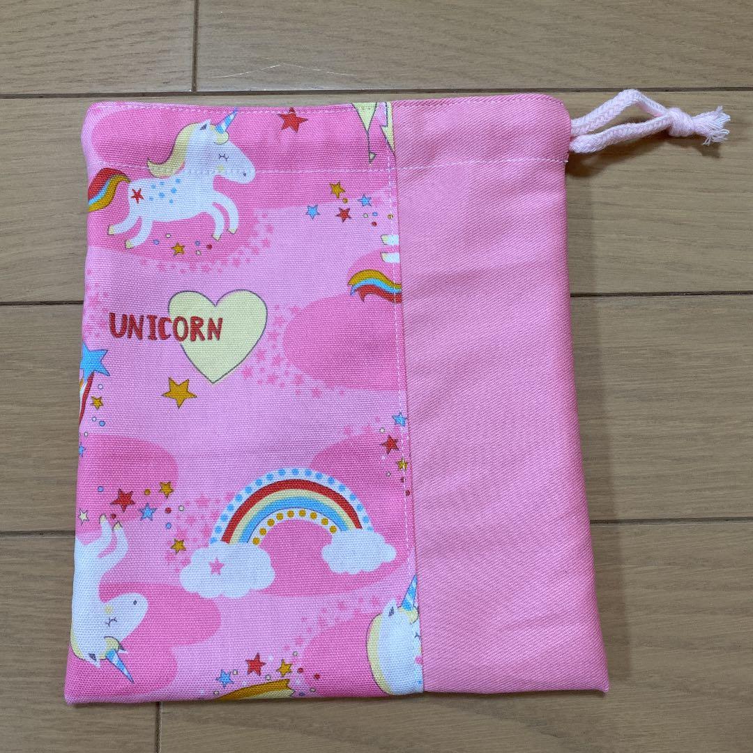 入園グッズ 4点セット