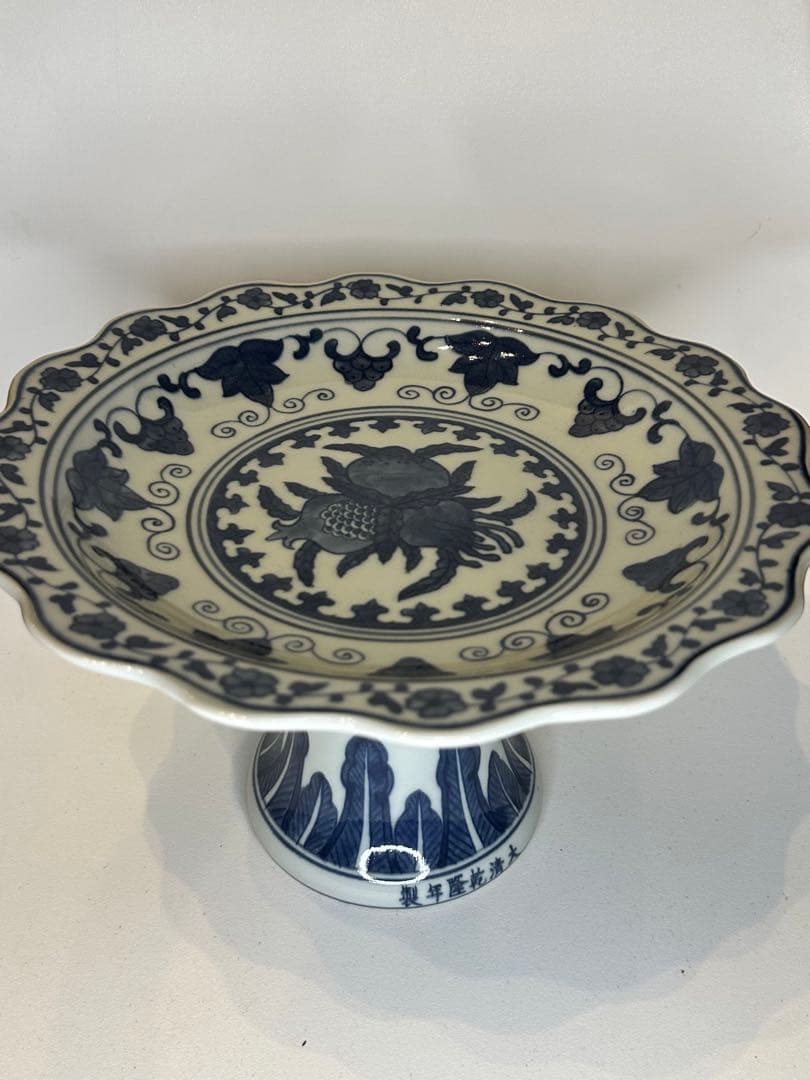 大清乾隆年製 青花 高台果実器 皿 果実文 石榴・葡萄文 中国古陶磁 観賞 収蔵