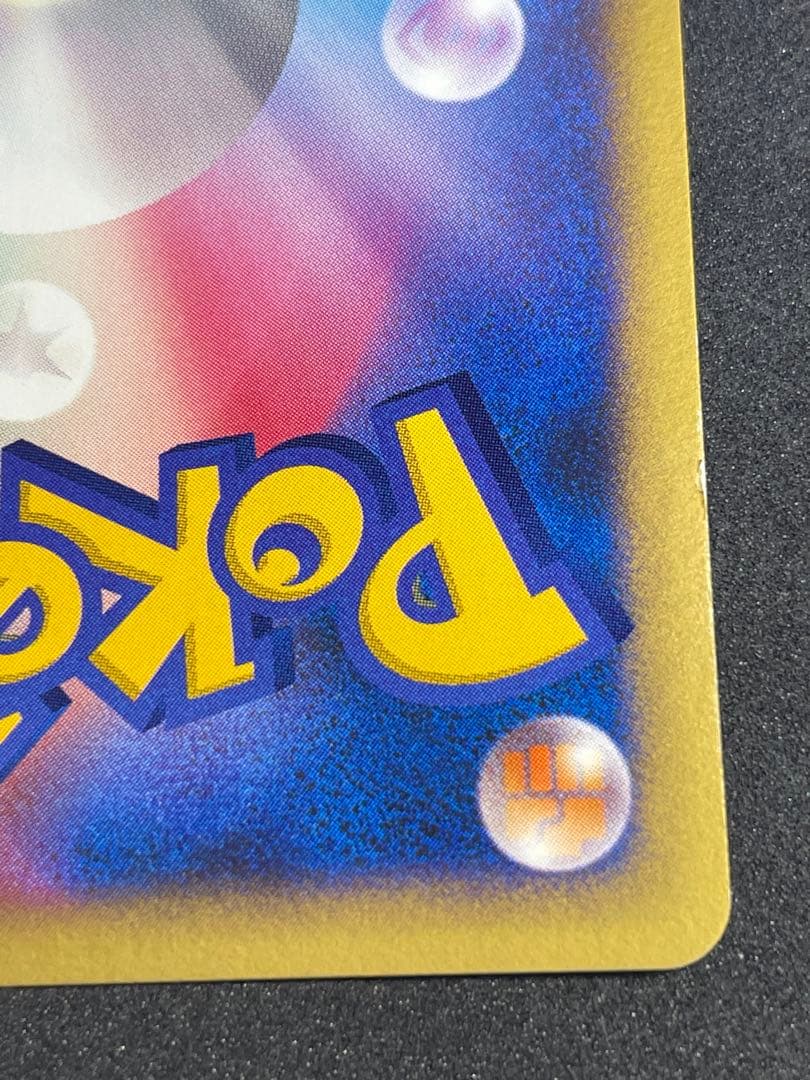 爆誕のルギア ポケモン カード 10th ルギア ホウオウ