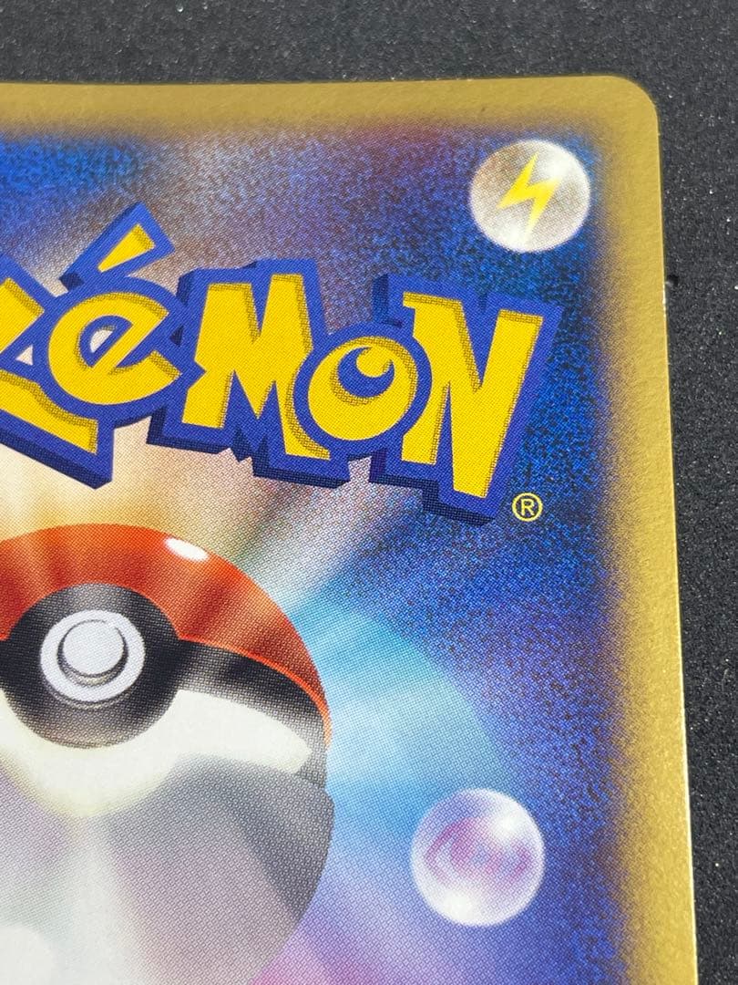 爆誕のルギア ポケモン カード 10th ルギア ホウオウ