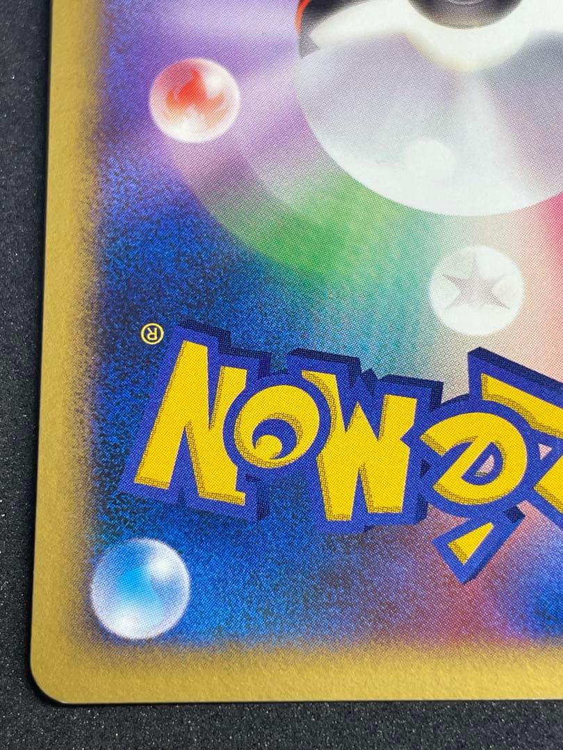 爆誕のルギア ポケモン カード 10th ルギア ホウオウ