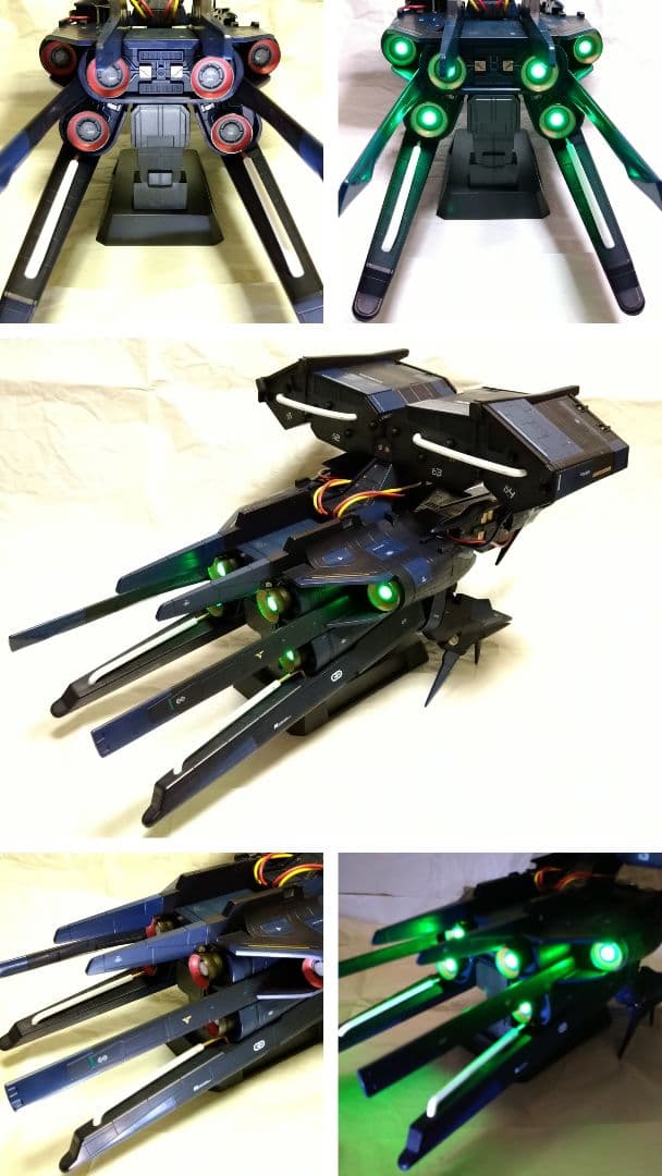 【オマケ付】 ガンダム デンドロビウム