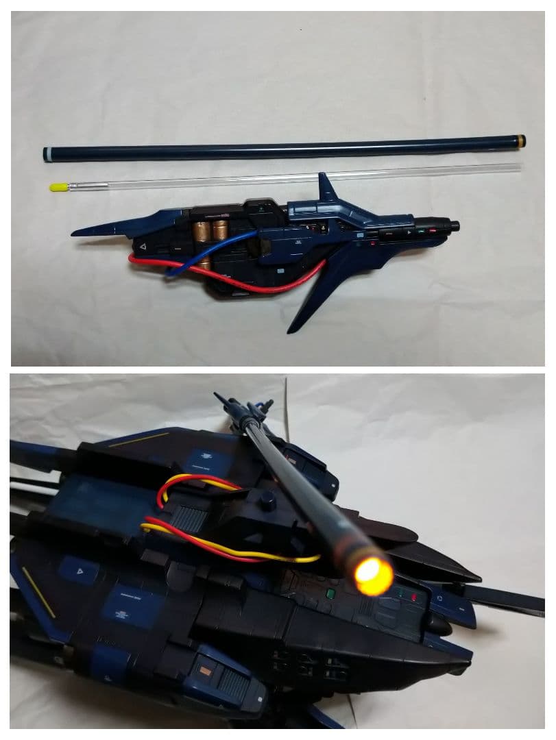 【オマケ付】 ガンダム デンドロビウム