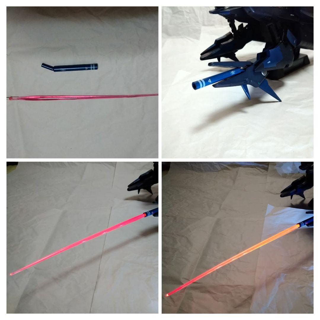 【オマケ付】 ガンダム デンドロビウム