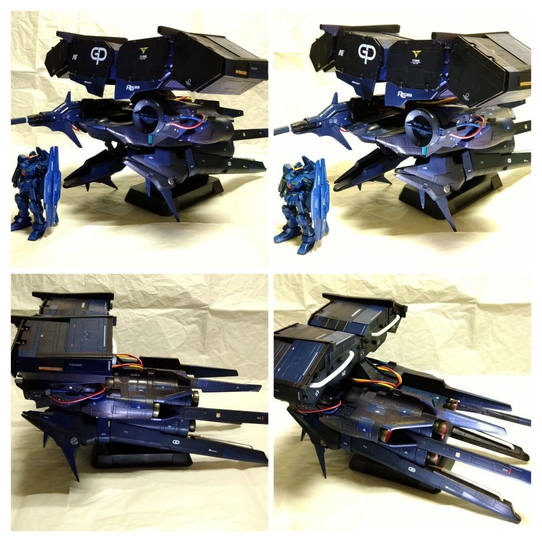 【オマケ付】 ガンダム デンドロビウム