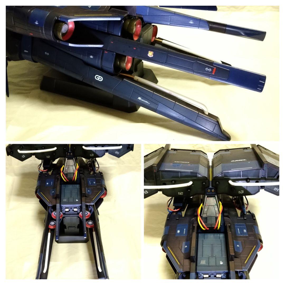 【オマケ付】 ガンダム デンドロビウム
