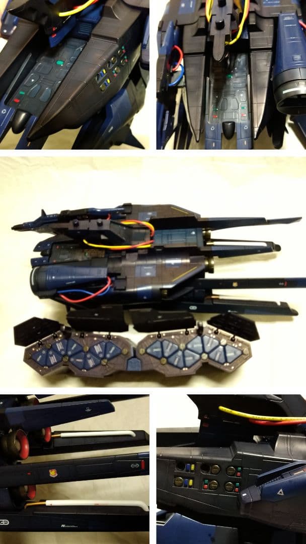 【オマケ付】 ガンダム デンドロビウム