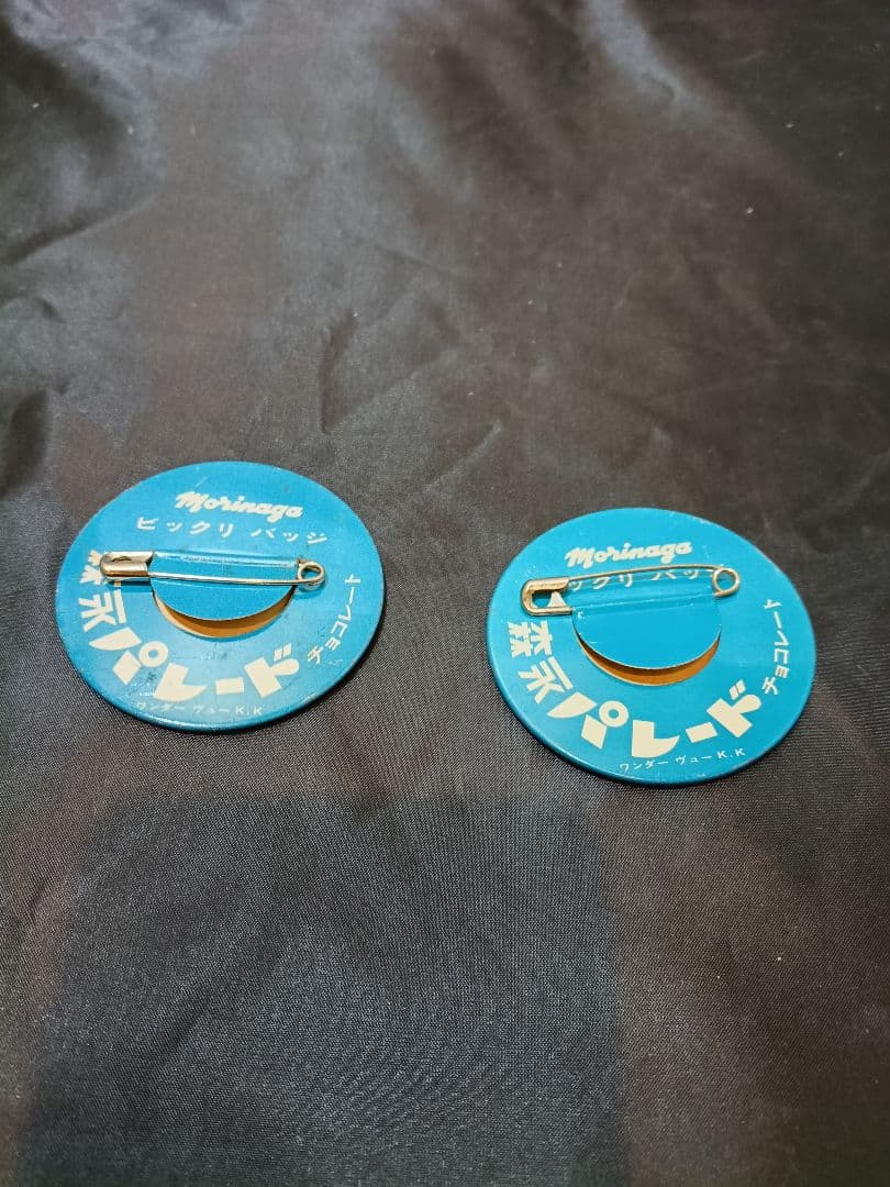 森永　パレードビックリバッジ　王貞治　稲尾和久