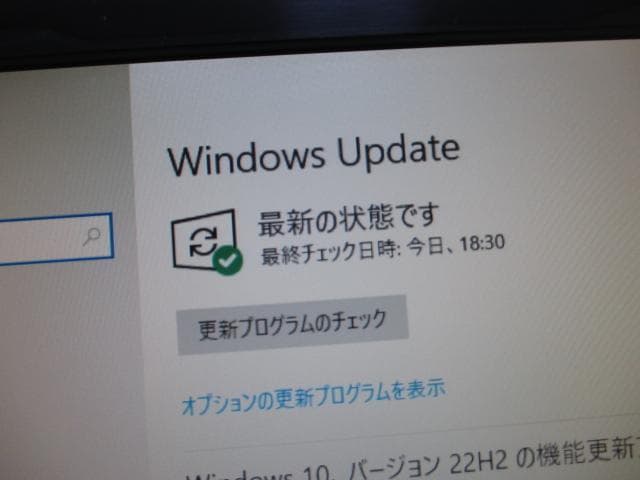 ☆NEC Mate ML-U i3-6100 4GB 新品SSD Win10