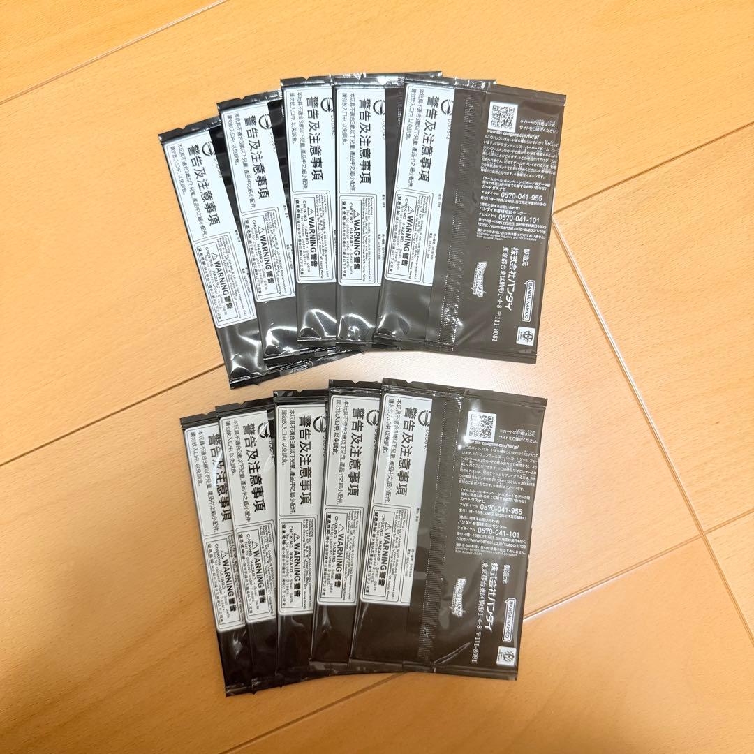 ドラゴンボールエナジーマーカー 2nd Anniversary 10パック