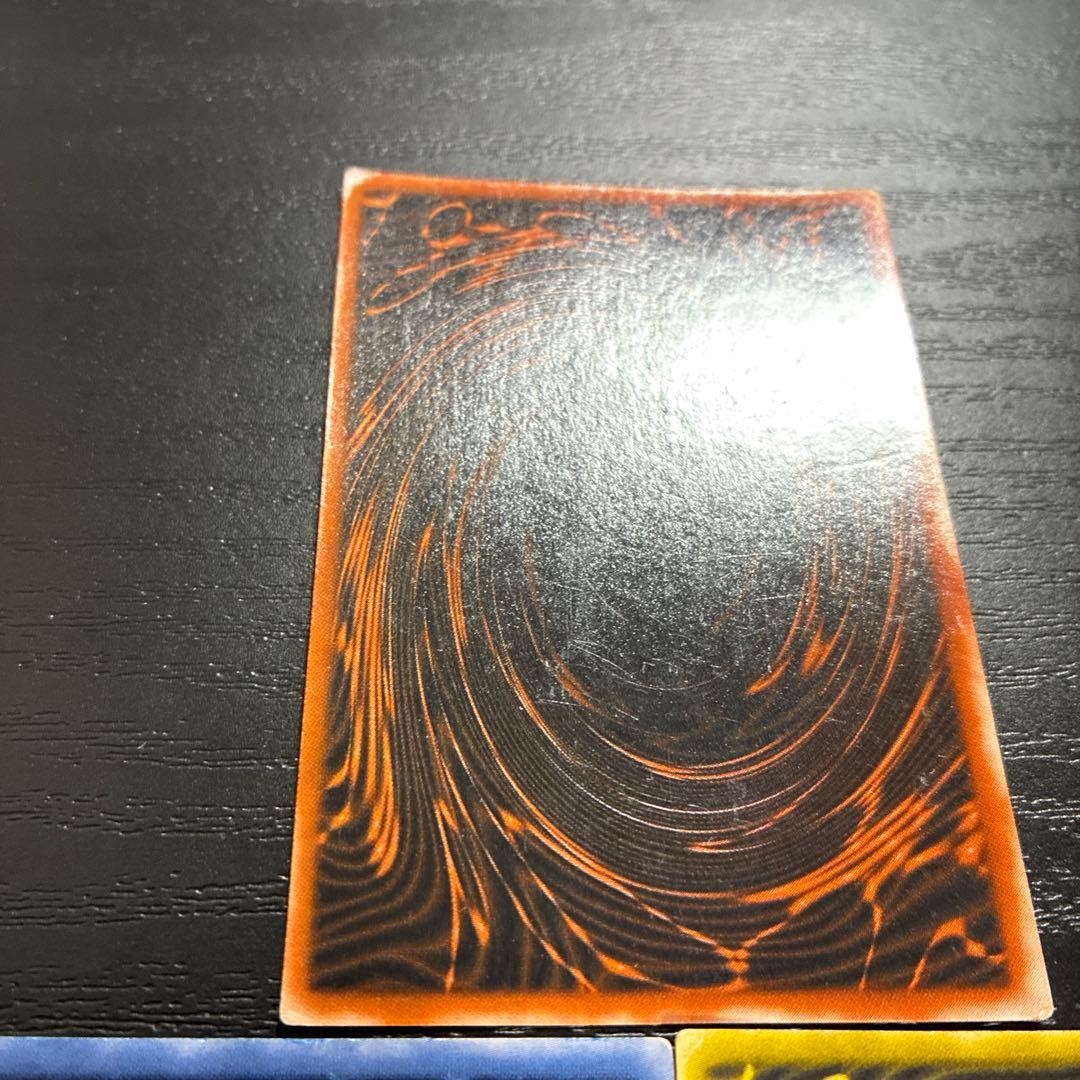 遊戯王　三幻神　G4シークレットレアセット
