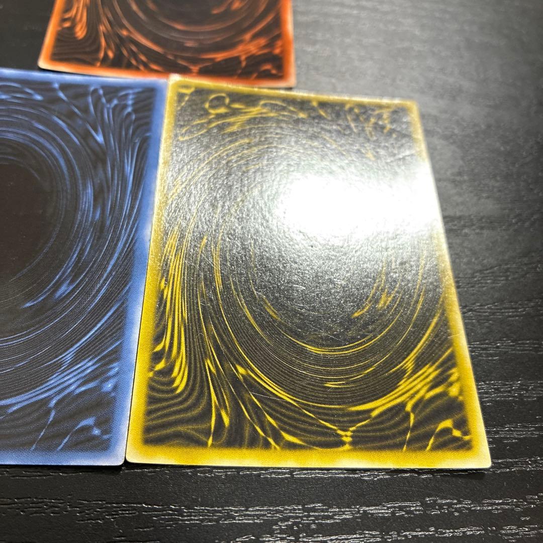 遊戯王　三幻神　G4シークレットレアセット