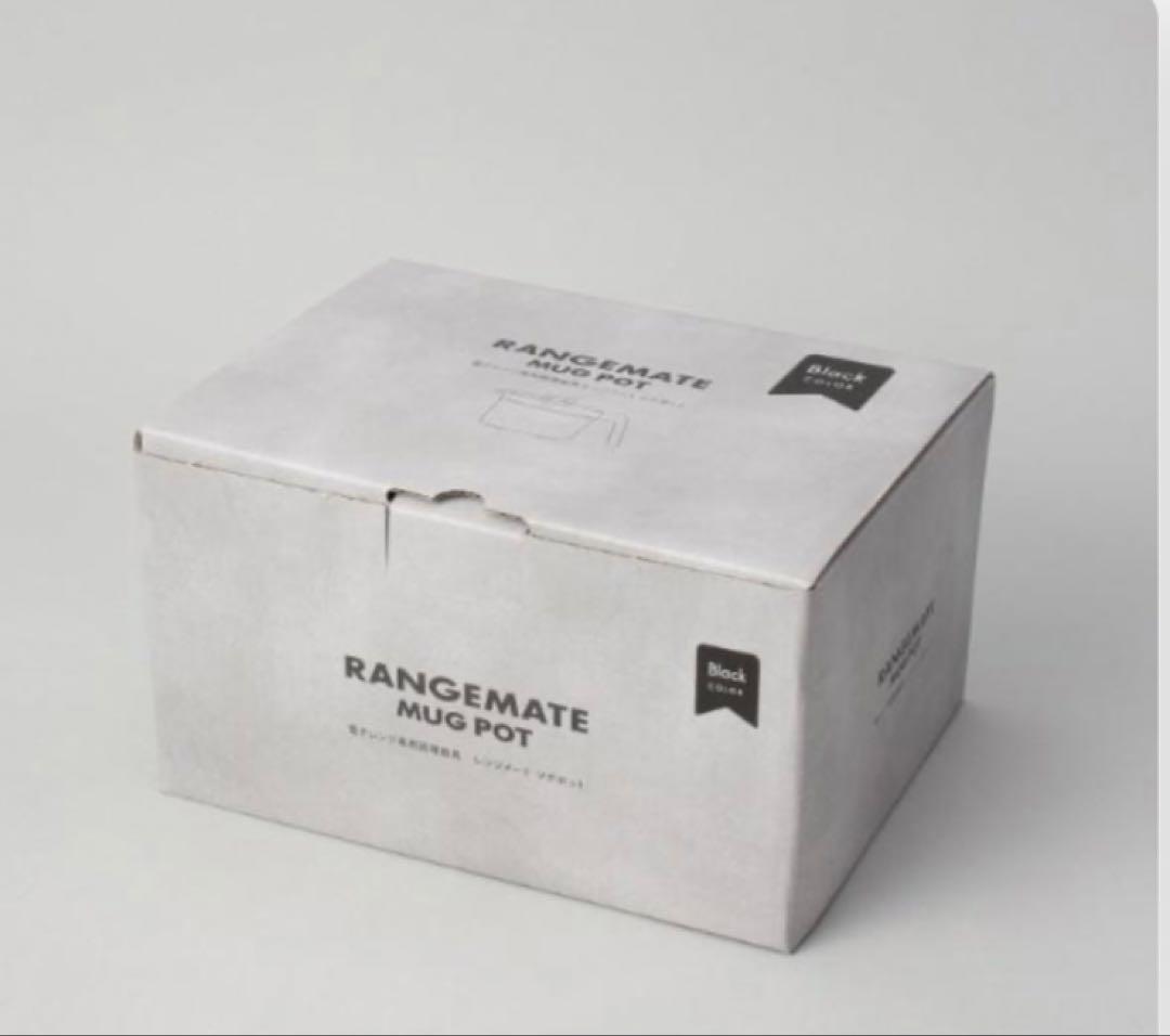 【箱つぶれでお値下げ】RANGEMATE 電子レンジ専用調理器具 1000ml