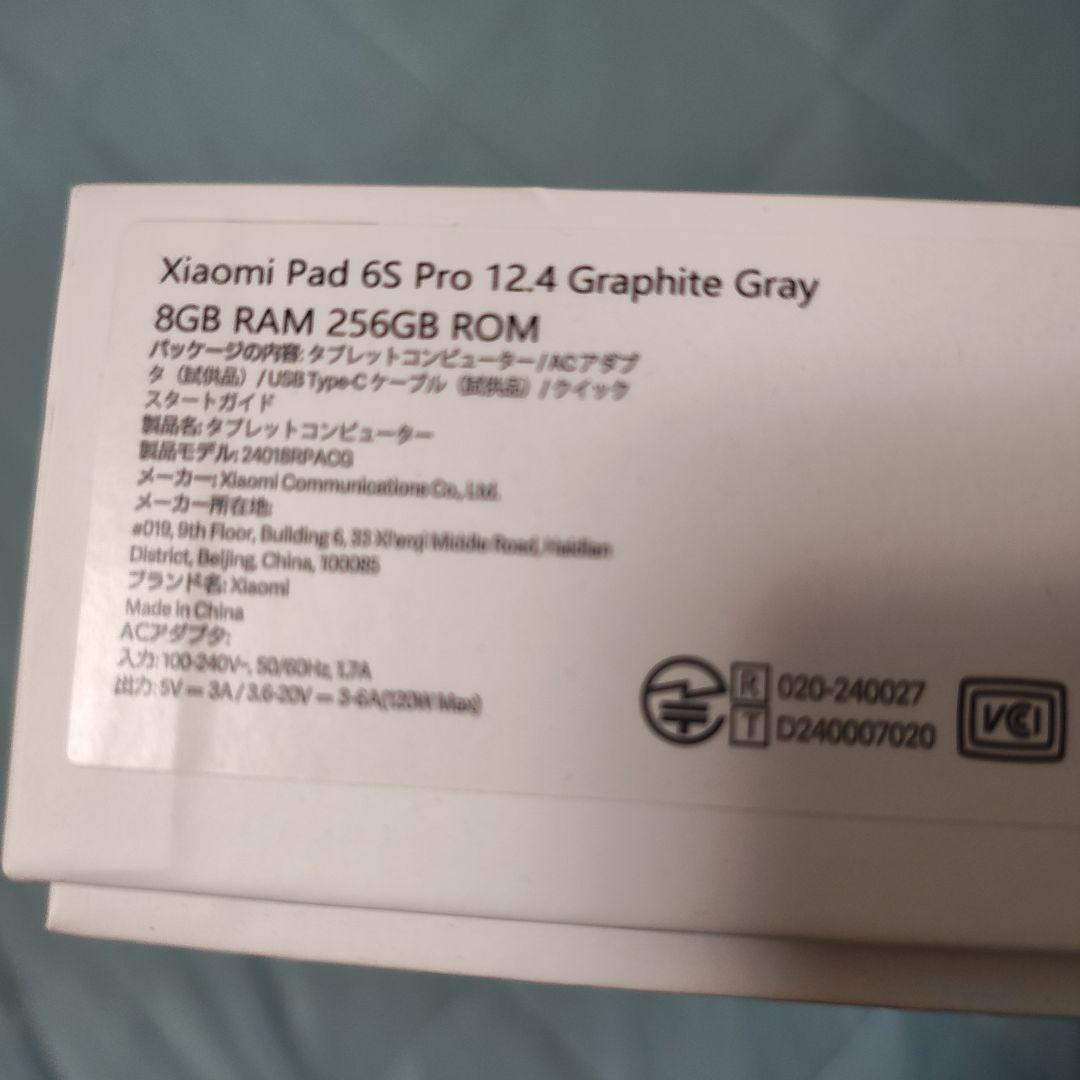 Androidタブレット本体 Xiaomi Pad 6S Pro 12.4 Graphite Gray