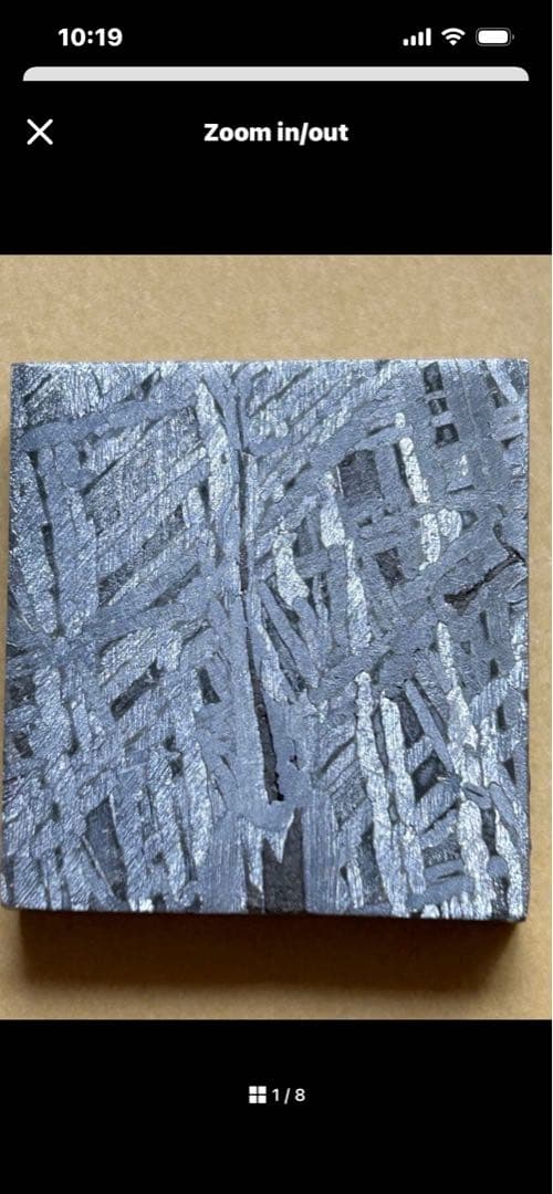 m*ஐ様 アルタイ鉄隕石、四角くて可愛くて美しい外観。約70.73g